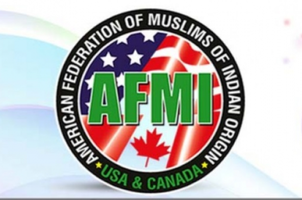 You are currently viewing AFMI Spring Meeting and US Convention 2016