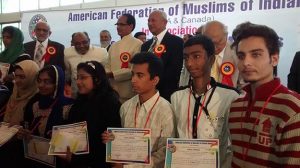 Read more about the article 117 Muslim meritorious students from across India felicitated, AFMI Bhopal convention concludes