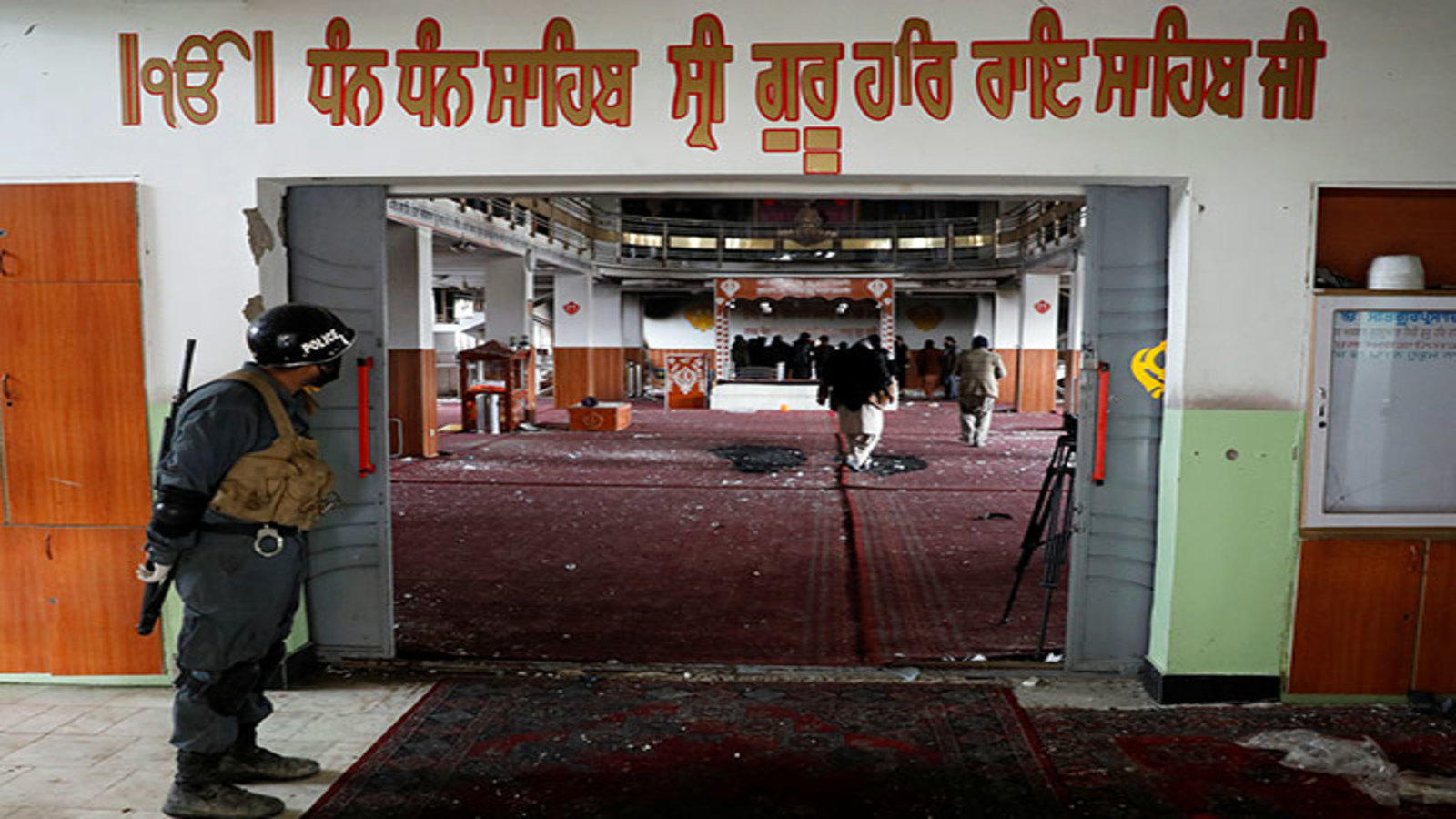 You are currently viewing AFMI Strongly Condemns the Barbaric attack on the Gurudwara: