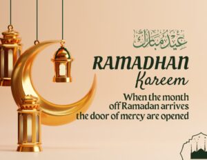  2024 Ramadan Appeal